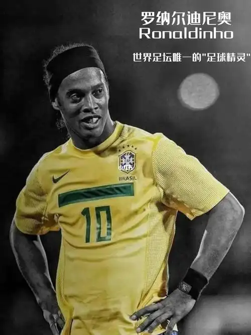 中的枢纽 中的枢纽