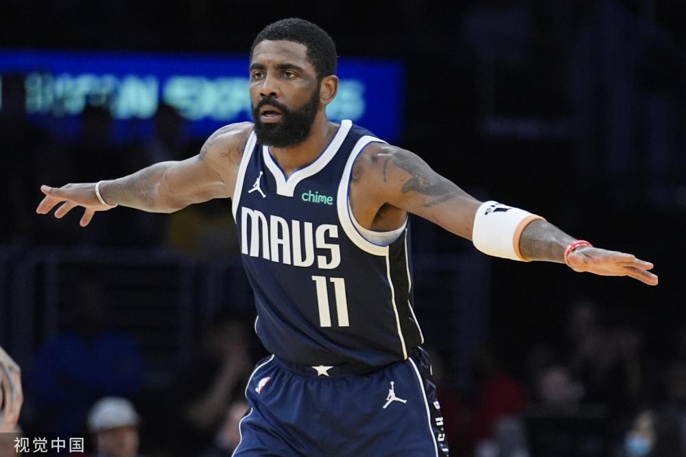 以费内巴切 以费内巴切